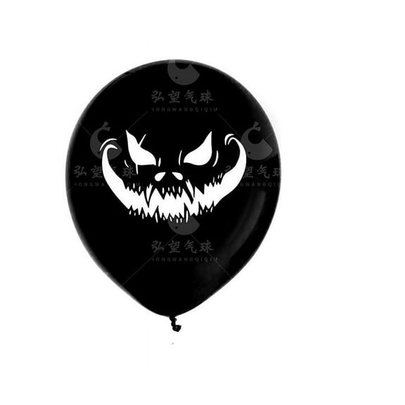10pcs Halloween Latex Balloon 12" White Spooky Decoration Balloon Halloween Party Balloon