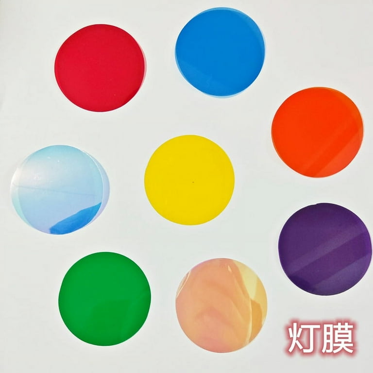 Spotlight lens shop