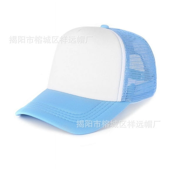10pcs Heat Transfer Baseball Hats DIY Blank Printing Hat Mesh Sublimation Hats