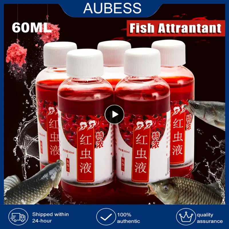 10pcs Liquid Blood Worm Scent Fish Attractant Concentrated Red Worm Liquid  Fish Bait Additive Perch Catfish Fishing Accessories