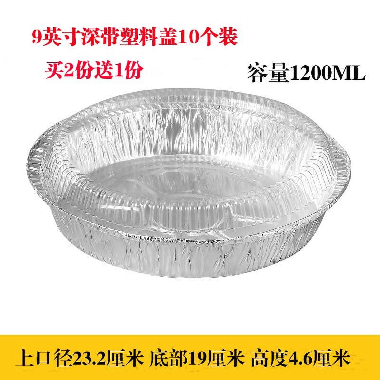 10pcs Round Aluminum Foil Pans Foil Baking Pans with Lid for Baking