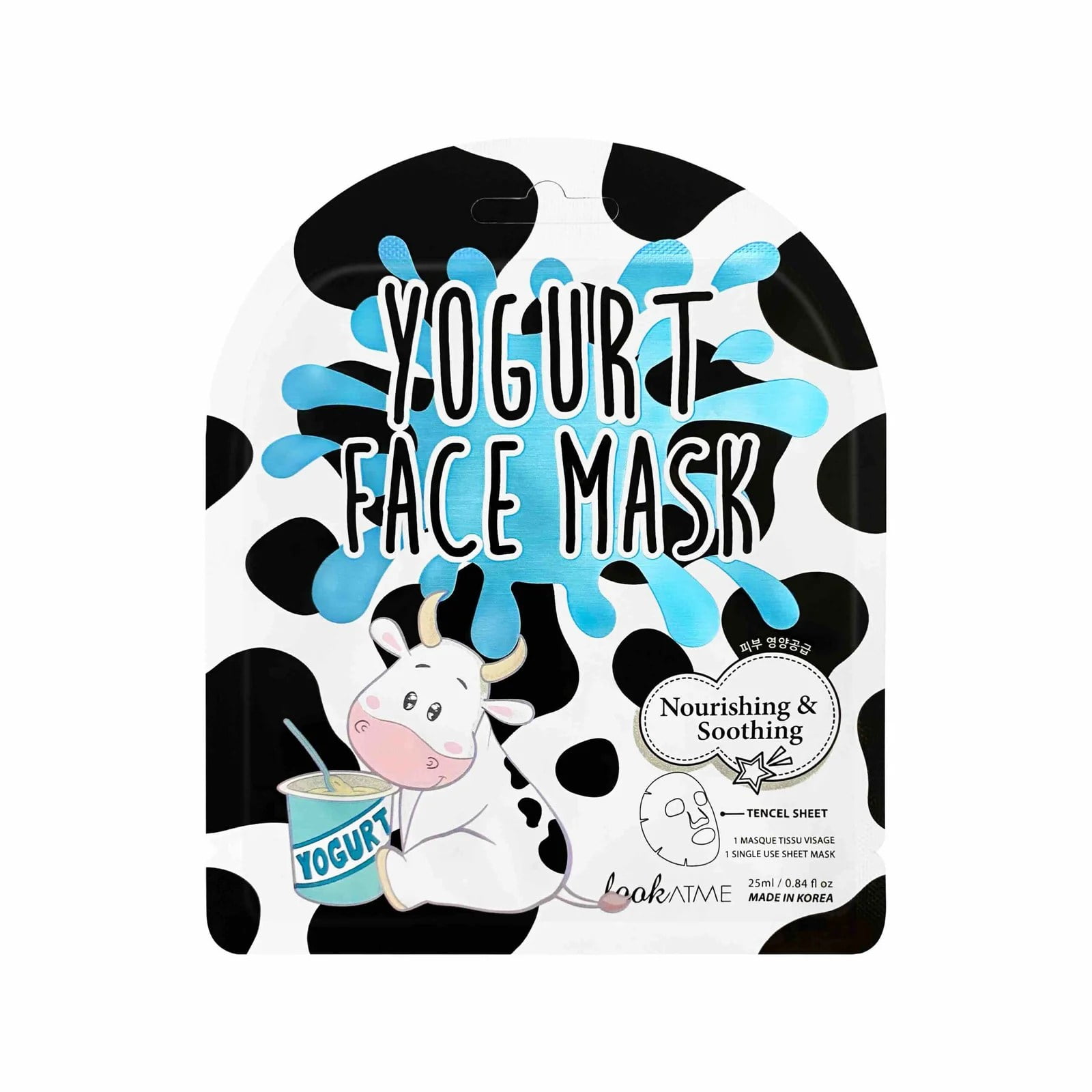 10pcs Set LOOK AT ME Yogurt Tencel Facial Mask | Korean Skincare | Nourishing & Soothing