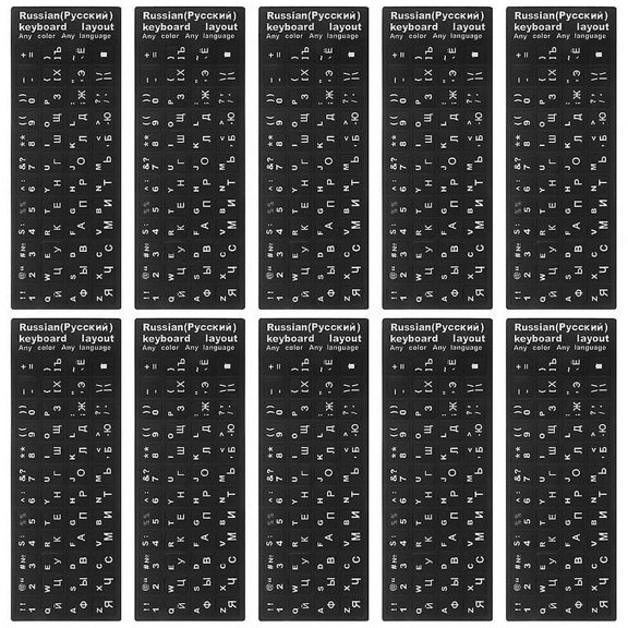 10pcs Universal Keyboard Stickers