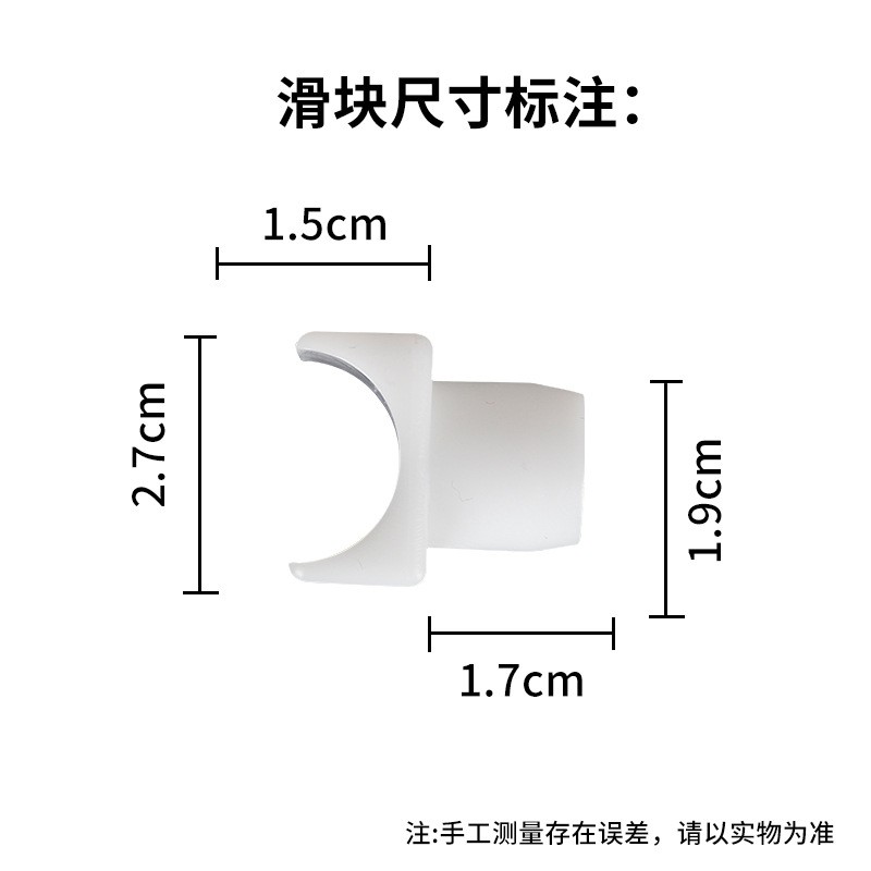 10pcs Wheelchair Seat Rail Guide Replacement Wheelchairs Supports Guide