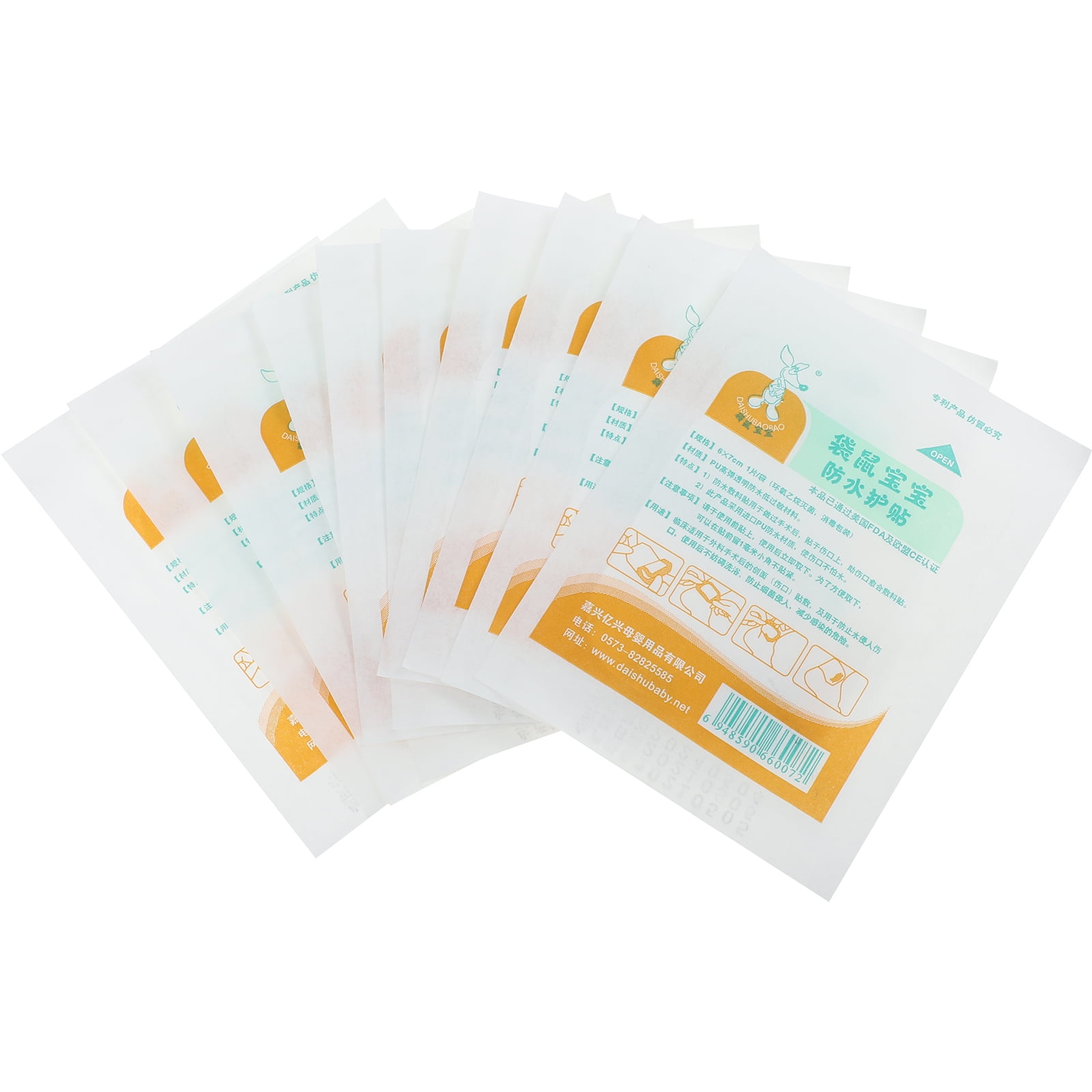 10pcs Wound Dressing First Aid Kit Baby Belly Button Band Hydrocolloid