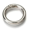 thumbnail image 1 of 10pcs Zinc Alloy Spring Gate Rings O Rings 27x4mm Inner Diameter: 20mm, 1 of 2
