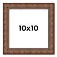 thumbnail image 1 of 10x10 Bamboo Wood Tone Complete Wood Square Picture Frame with UV Acrylic, Foam Board Backing, & Hardware, 1 of 7