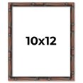 thumbnail image 1 of 10x12 Frame Brown Bamboo with Dark Coffee/Walnut Finish | Solid Wood Picture Frame Width 0.75, 1 of 8