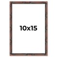 thumbnail image 1 of 10x15 Frame Brown Bamboo with Dark Coffee/Walnut Finish | Solid Wood Picture Frame Width 0.75, 1 of 8