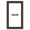 thumbnail image 1 of 10x19 Frame Brown Round Mahogany Solid Wood Picture Frame | 1.625 Inch Moulding Width | with UV, 1 of 8