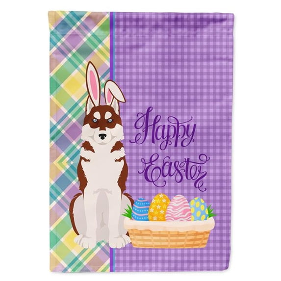 11.25 x 15.5 in. Red Siberian Husky Easter Garden Flag