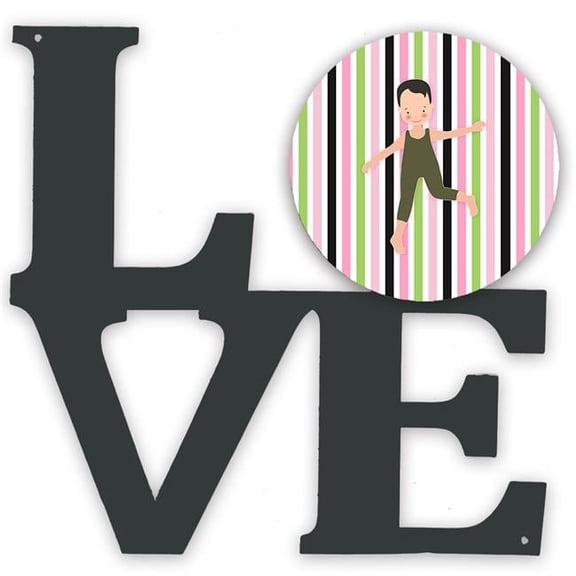 11.5 x 11.75 in. Boy Dancer Bikatard Metal Artwork Love Wall Decor
