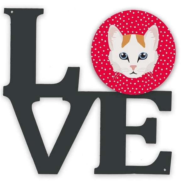 11.5 x 11.75 in. Turkish Van Cat Love Metal Artwork Wall Decor