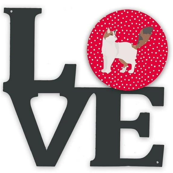 11.5 x 11.75 in. Turkish Van Cat Love Metal Artwork Wall Decor