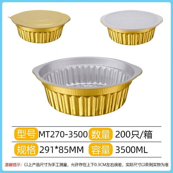 11.5inch Round Deepening Gold Aluminum Foil Pans With Lids Chafing Dish Heavy Duty Disposable Hot Pot 10 Set For Microwave & Oven Cooking Baking A Takeaway Food Container