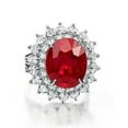 thumbnail image 1 of 11.75 CT Red Ruby with Diamonds Ring, 14K White Gold - Size 6.5, 1 of 1