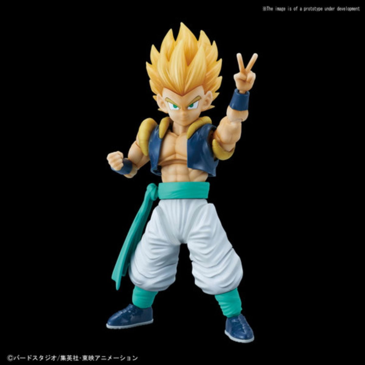  Dragonball Super Warrior Capsule Mini Figure Pt 01 - Super  Saiyan 4 Gogeta : Toys & Games