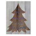 thumbnail image 1 of 11.75" Lighted Brown Tree "Have Yourself A Merry Little Christmas" Wall Plaque, 1 of 3