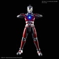 thumbnail image 1 of 11.75" Ultraman Suit A Figure-rise Standard Figure, 1 of 5