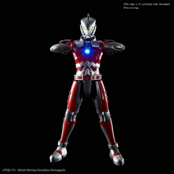 11.75" Ultraman Suit A Figure-rise Standard Figure
