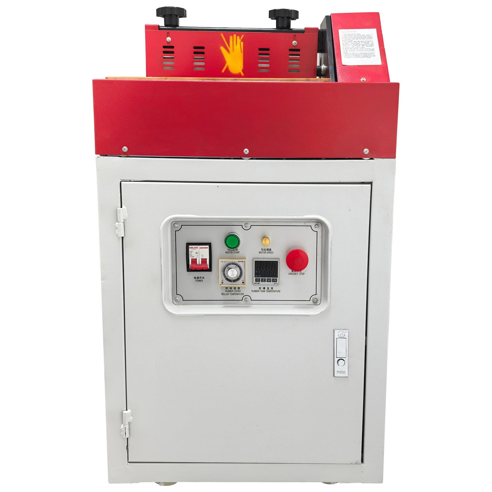 11.8" Hot Cementing Machine Hot Melt Rolling Glue Machine 220V