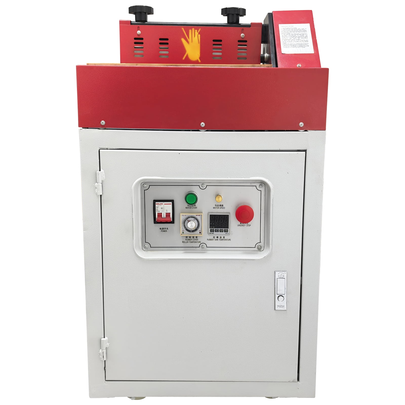 11.8IN Hot Melt Glue Coating Machine Stand Type Hot Cementing Machine Without Plug 220V