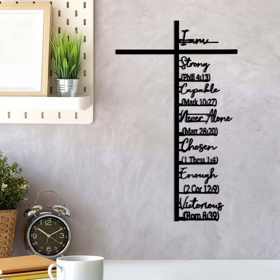 11.8in Metal Cross Wall Art Scripture Inspired Design Metal Cross Wall Decor with Scripture for Home Church Office Cafe Decoration