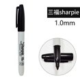 thumbnail image 1 of 11 Colors Sharpie Paint Marker Waterproof Fine Point 1mm Permanent Art Dust-free Marker Pen Creative Doodling Writing Stationery black, 1 of 6