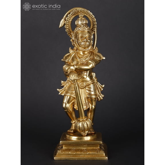 11 Inch Standing Lord Hanuman Brass Statue - Fearless Protector