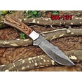 thumbnail image 1 of 11" Long hand forged Damascus steel full tang blade skinning Knife, 2 tone brown Dollar wood with Brass bolster scale, Cow Leather sheath, 1 of 7