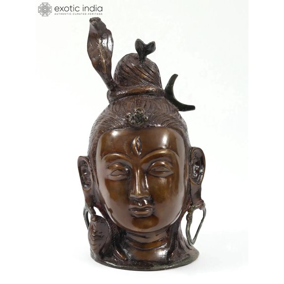 11" Lord Shiva Head Brass Statue