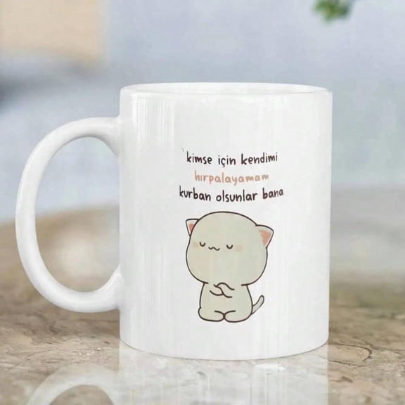 11 Oz No Sacrifice Themed Turkish Coffee Mug Pattern