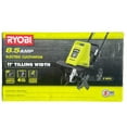 thumbnail image 1 of 11 in. 8.5 Amp Corded Cultivator, 1 of 5