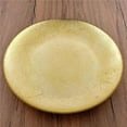 thumbnail image 1 of 11 in. Aura Dinner Plates, Gold - Set of 4, 1 of 1
