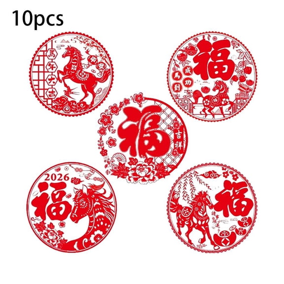 11 inch Year of the Horse Window Stickers, Electrostatic Adhesion Leaves No Residue, Festive Home and Shop Decoration for Spring Festival