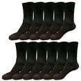 thumbnail image 1 of 11 pairs 98% Cotton Mens Breathable Comfortable Soft Fashion Casual Crew Business Dress Socks Mid Calf Size 9-11, 1 of 5