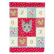 11 x 0.01 x 15 in. Egyptian Mau Cat Flag Garden Size