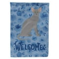 thumbnail image 1 of 11 x 0.01 x 15 in. Oriental Shorthair Cat Welcome Flag Garden Size, 1 of 1