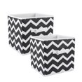 thumbnail image 1 of 11 x 11 x 11 in. Nonwoven Chevron Square Polyester Storage Cube, Black - Set of 2, 1 of 1