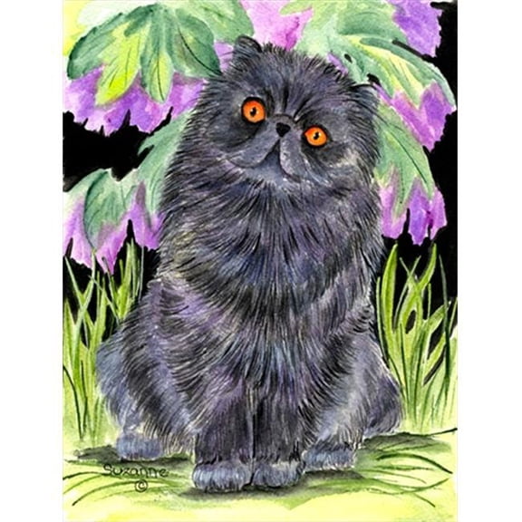 11 x 15 in. Cat - Persian Flag Garden Size