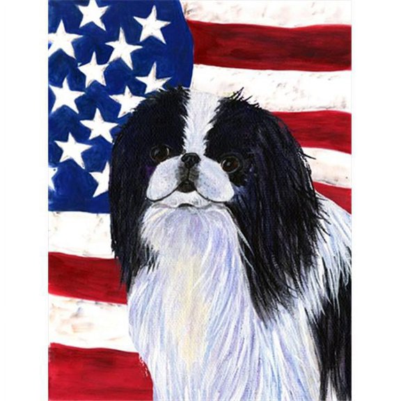 11 x 15 in. Usa American Flag With Japanese Chin Flag Garden Size