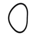 thumbnail image 1 of 110-1790 OEM Replacement Belt Fits Lawn-Boy 10605 10625 10658 10687 10697 10797, 1 of 5