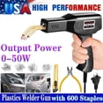 thumbnail image 1 of 110V Hot Stapler Car Fairing Welder Gun Plastic Bumper Welding Tool 600-Staple, 1 of 5