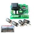 110V Or 220V Circuit Board For Automatic Double Arm Swing Gate Opener
