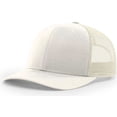 thumbnail image 1 of 112 Solid Cream MD-LG, 1 of 1