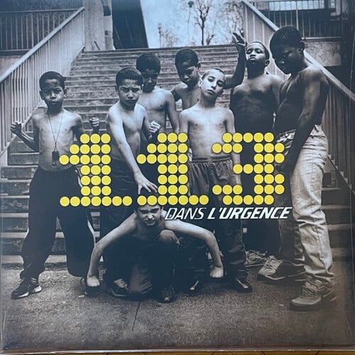 113 - Dans L'Urgence - Music & Performance - Vinyl
