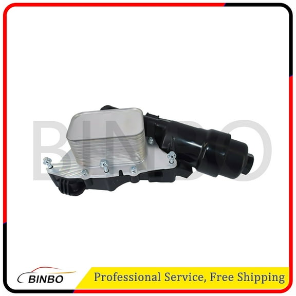 11428585235 Plastic Engine Oil Cooler Filter Housing