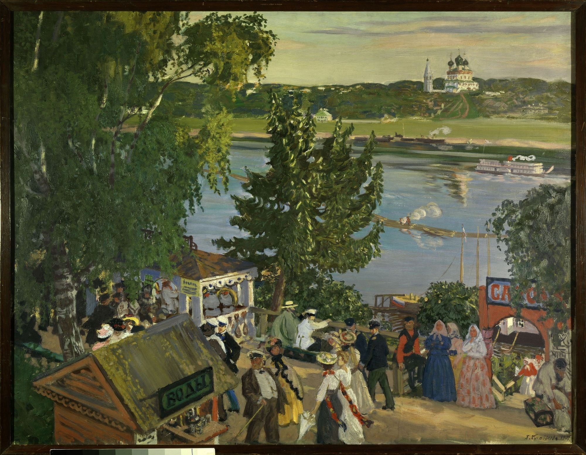 1167 Boris Kustodiev (1878-1927) Russian School Canvas Art - (24 x 18)