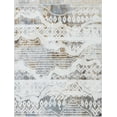thumbnail image 1 of 118*94*0.28 Bohemian Washable Area Rug, Foldable Thin Carpet, Kitchen Accent Mat Indoor for Bedroom, Living Room, Kitchen, White, 1 of 5