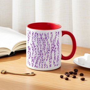 11Oz Ceramic Mug with Purple Zebra Stripe Pattern Design